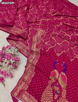 KcPc Traditional Banarasi Style Georgette Saree with Beautiful Zari WeavingVKFH