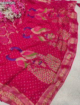 KcPc Traditional Banarasi Style Georgette Saree with Beautiful Zari WeavingVKFH