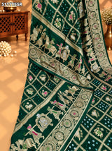 KcPc Traditional Banarasi Style Silk Saree with Zari Weaving