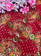 KcPc Georgette Banarasi Style Saree with Zari Weaving for Festive Wear