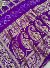KcPc Traditional Art Silk Bandhani Dupatta with Zari Weaving