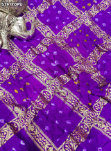 KcPc Traditional Art Silk Bandhani Dupatta with Zari Weaving