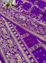 KcPc Traditional Art Silk Bandhani Dupatta with Zari Weaving