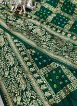 KcPc Art Silk Bandhani Dupatta with Traditional Zari Weaving