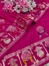 KcPc Dola Silk Karwa Chauth Style Saree with Traditional Zari Weaving and Ghunghru RPL