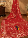 KcPc Designer Dola Silk Traditional Saree with Karwa Chauth Style Zari Weaving and GhunghruRPL