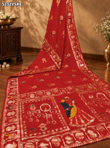 KcPc Designer Dola Silk Traditional Saree with Karwa Chauth Style Zari Weaving and GhunghruRPL