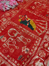KcPc Designer Dola Silk Traditional Saree with Karwa Chauth Style Zari Weaving and GhunghruRPL