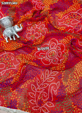 KcPc Khaddi Georgette Leheriya Style Traditional Saree for Festive Wear