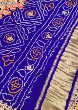KcPc Pure Gaji Silk Ghatchola Bandhani Saree with Heavy Gotapatti Work for Traditional WearAMT
