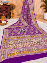KcPc Pure Khaddi Georgette Kalamkari Style Zari Weaving Traditional Designer Saree for Festive Wear ASIF