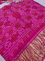KcPc New Gaji Silk Traditional Bandhani Style Saree RAB