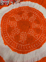 KcPc Latest Gaji Silk Traditional Bandhani Style Saree RAB
