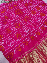 KcPc Latest Gaji Silk Traditional Bandhani Style Saree RAB