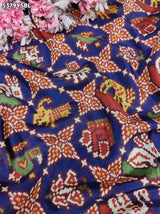 KcPc Banarasi Silk Patola Design Saree with Traditional Zari Weaving