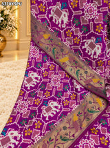 KcPc Latest Banarasi Silk Patola Design with Traditional Kalamkari Zari Weaving Saree