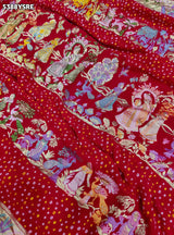 KcPc Georgette Bandhani Kalamkari Style with Traditional Zari WeavingSaree