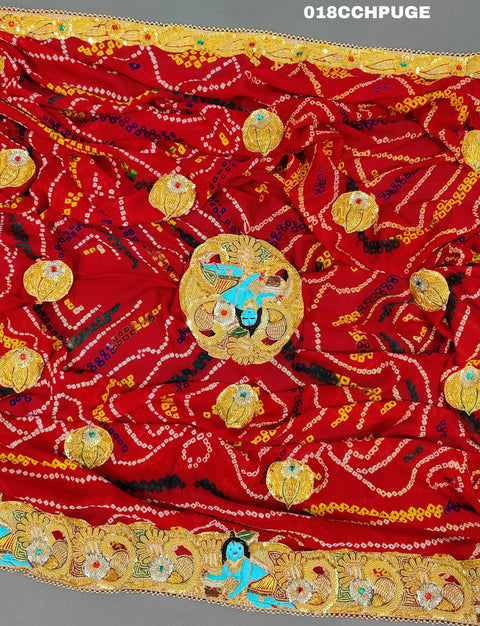 KcPc New Beautifull Heavy Belbutti pure Laddu Gopal Odhna  Chunri (Pure Georgette Fabric)