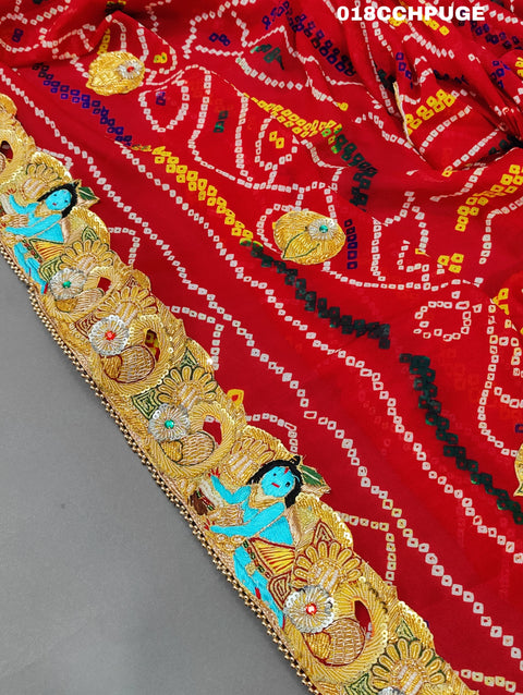 KcPc New Beautifull Heavy Belbutti pure Laddu Gopal Odhna  Chunri (Pure Georgette Fabric)