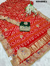 By Special Beautiful Pure Gaji Silk Gharchola Traditional Looking Saree