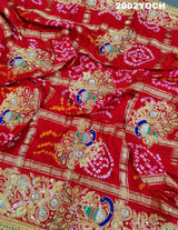 Kcpc Rajasthani Gaji Silk Ghatchola Bandhani Style Zardoji Work