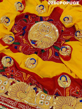 KcPc Latest Ethnic Indian Marriage Bridal Chunri Pila Odhna in Peacock Belbuti Work Pomcha (Pure Georgette Fabric)