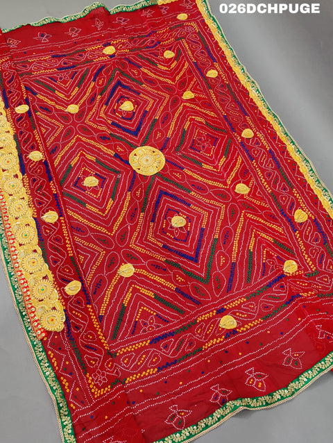 KcPc Marriage Purpose Chunri Pilia Dupatta 1.5 pat Traditional Chakra Belbuti Chunri (Pure Georgette Fabric)
