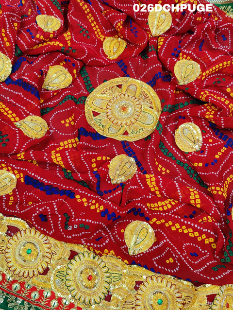 KcPc Marriage Purpose Chunri Pilia Dupatta 1.5 pat Traditional Chakra Belbuti Chunri (Pure Georgette Fabric)
