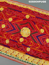 KcPc Marriage Purpose Chunri Pilia Dupatta 1.5 pat kerry BelbutiChunari (Pure Georgette Fabric)