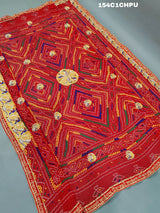 KcPc Peacock belbuti jardozi kolkata rajasthani Chunri (Pure Georgette Fabric)