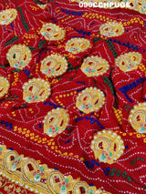 KcPc Marwadi Bhaat ki Chunri Belbuti Odhna Chunri (Pure Georgette Fabric)