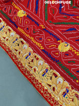 KcPc Latest Peacock Belbuti Designer Rajsthani Chundi Odhna Chunari (Pure Georgette Fabric)