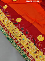 KcPc Marriage Purpose Chunri Pilia Dupatta 1.5 pat TraditionalPila (Pure Georgette Fabric)