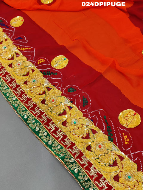 KcPc Marriage Purpose Chunri Pilia Dupatta 1.5 pat Traditional  Pila (Pure Georgette Fabric)