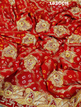 KcPc Pure Georgette Banarasi Belbuti Bhaat ki chunri