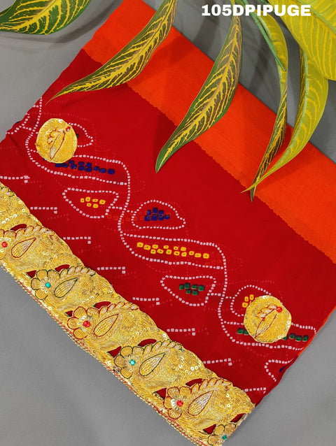 KcPc Rajasthani Chunri Pila Traditional Marwari  Pila