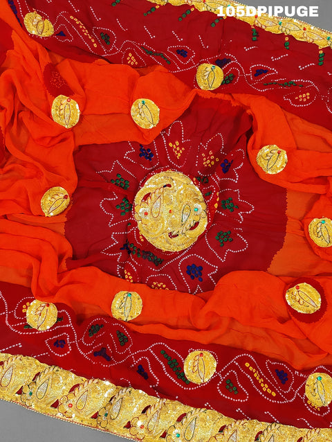 KcPc Rajasthani Chunri Pila Traditional Marwari  Pila