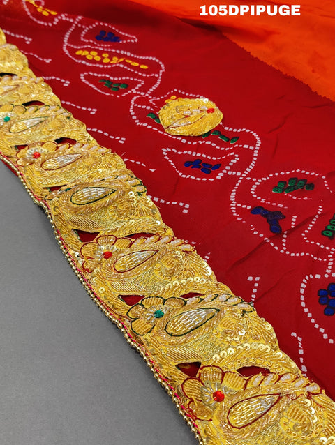 KcPc Rajasthani Chunri Pila Traditional Marwari  Pila