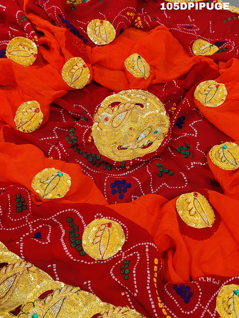 KcPc Rajasthani Chunri Pila Traditional Marwari  Pila