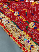 KcPc Special Bandhani Georgette Heavy Belbuti Odhna (Chunari)