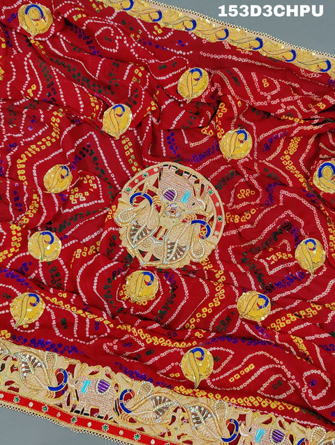 KcPc Traditional Jaipuri Chunri Pila Rajasthani Marriage Chundi Dupatta Chunri (Pure Ojariya Fabric)