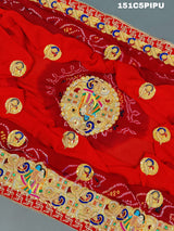 KcPc Traditional Ethnic Marwadi Belbuti Odhna Piliya (Pure Ojariya Fabric)