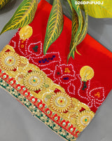 KcPc Marriage Purpose Chunri Pilia Dupatta 1.5 pat Traditional Chakra Belbuti Pila (Pure ojariya Fabric)