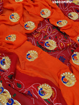 KcPc New Bhaat ki chunri Piliya Odhna Belbuti Work Piliya (Pure Georgette Fabric)