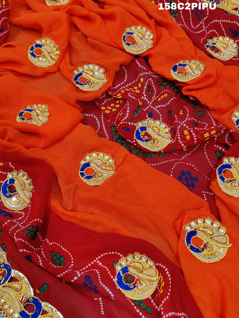 KcPc New Bhaat ki chunri Piliya Odhna Belbuti Work Piliya (Pure Georgette Fabric)