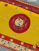 KcPc Traditional Ethnic Marwadi Belbuti Odhna Pomcha (Pure Georgette Fabric)