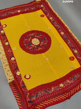 KcPc New Heavy Belbutti Pure Geogette Chunari Piliya Odhna Pomcha
