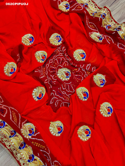 KcPc Marwadi Chundi Pilia Odhna All Over same Belbuti Peacock Style Pila(pure Ojariya Fabric)