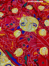 KcPc New Beautifull Heavy Belbutti Marriage Chunri Dedh Pat Chunri (Pure Georgette Fabric)