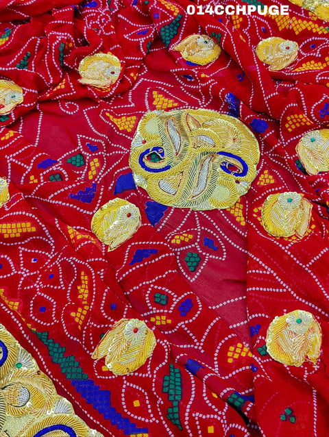 KcPc New Beautifull Heavy Belbutti Marriage Chunri Dedh Pat Chunri (Pure Georgette Fabric)